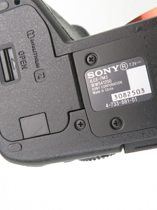 SONY】ソニー『α7III ボディ』ILCE-7M3 ミラーレス一眼カメラ 1週間