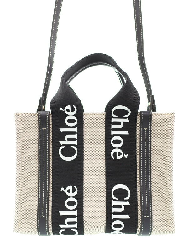 Chloe】クロエ『ストラップ付 ウッディ スモール トートバッグ