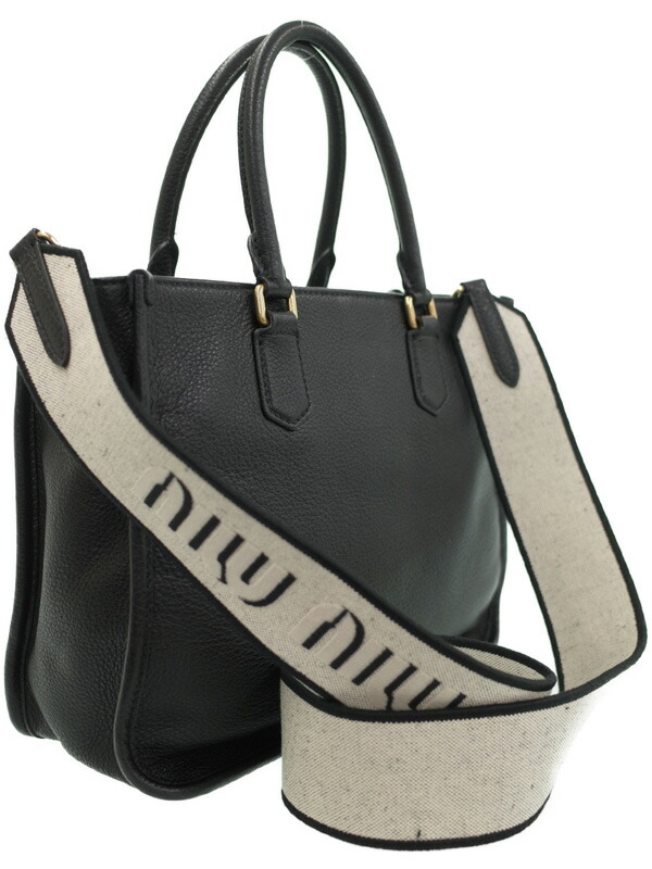 MIUMIU】ミュウミュウ『ヴィッテロダイノ ソフトレザー 2WAY