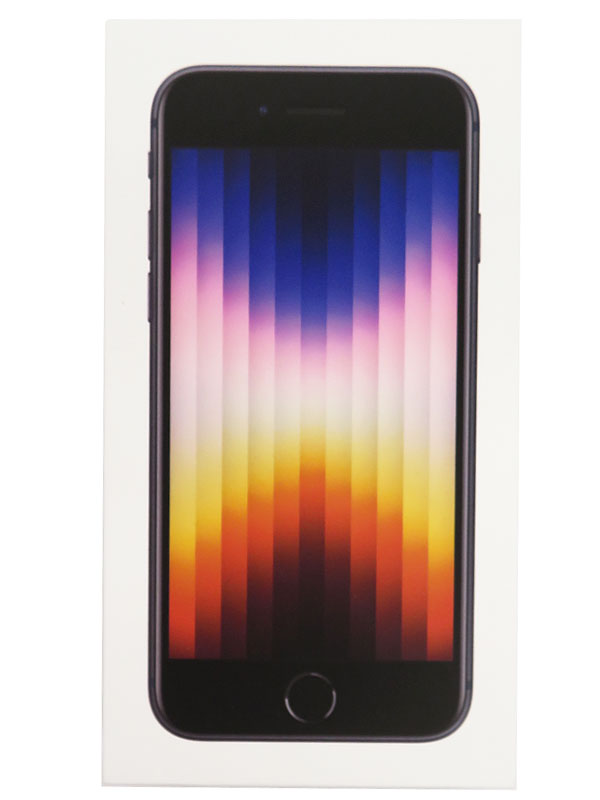 Apple】【未使用品】アップル『iPhone SE 第3世代 128GB SIMフリー