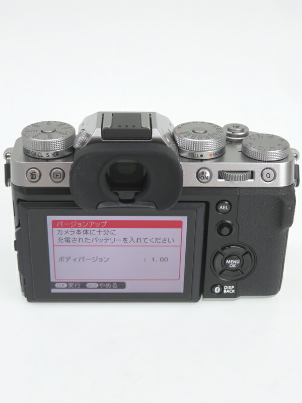 FUJIFILM】富士フイルム『FUJIFILM X-T5 ボディ シルバー』2022年11月