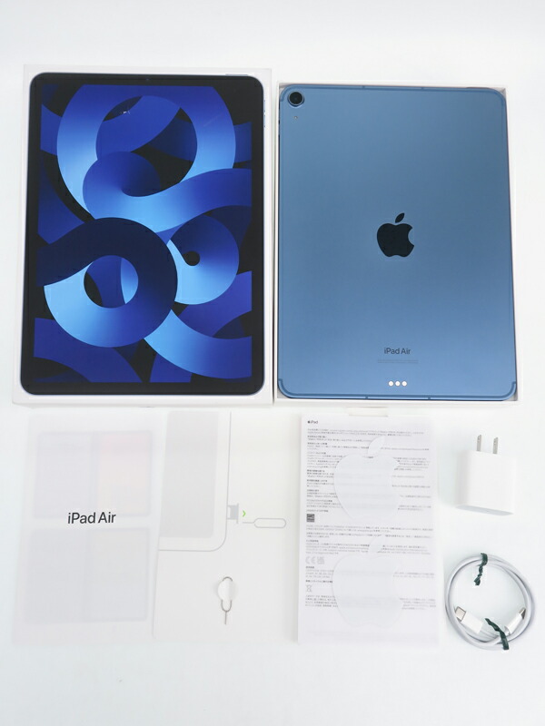 iPad Air(第5世代) ブルー 256GB 中古】iPad Air 第5世代 256GB ブルー