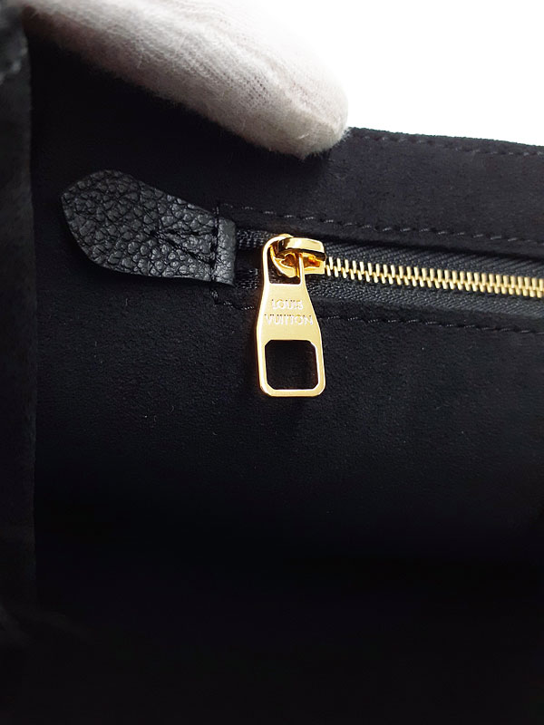 LOUIS VUITTON】ルイヴィトン『モノグラム アンプラント