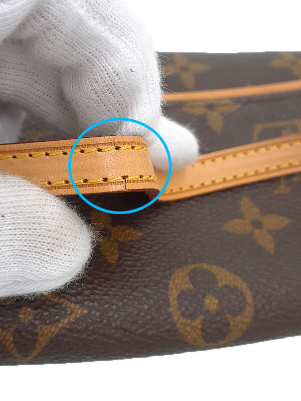 LOUIS VUITTON】ルイヴィトン『モノグラム ポシェットツインPM』M51854