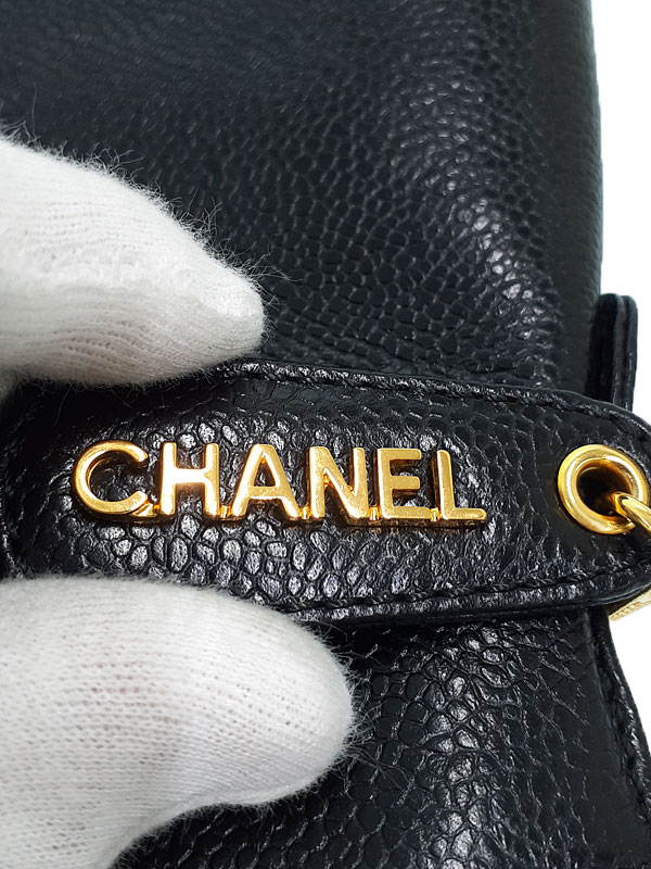 CHANEL】シャネル『ロゴ刺繍 チェーントートバッグ』レディース 1週間