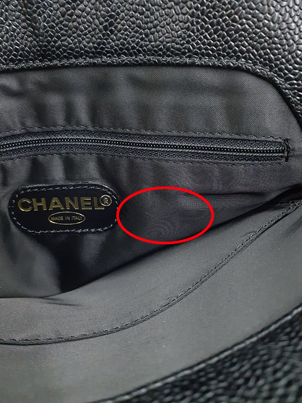 CHANEL】シャネル『ロゴ刺繍 チェーントートバッグ』レディース 1週間