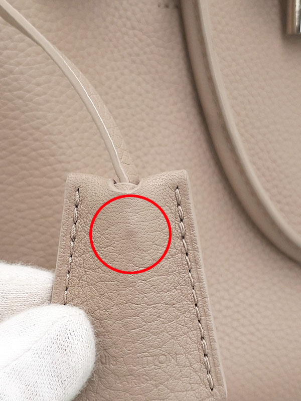 LOUIS VUITTON】ルイヴィトン『ペルネル』M54779 レディース 2WAY