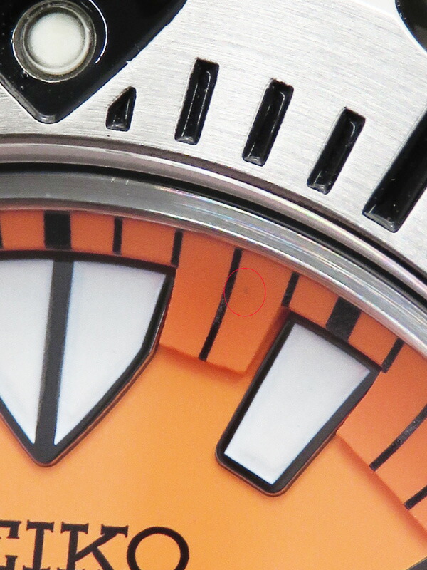 SEIKO】セイコー『プロスペックス ダイバー スキューバ オレンジ