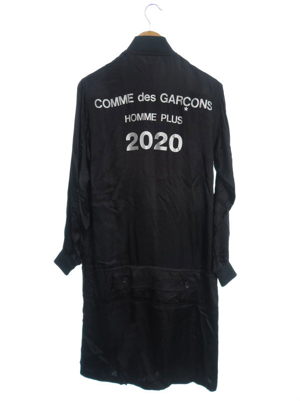 COMME des GARCONS HOMME PLUS】コムデギャルソンオムプリュス