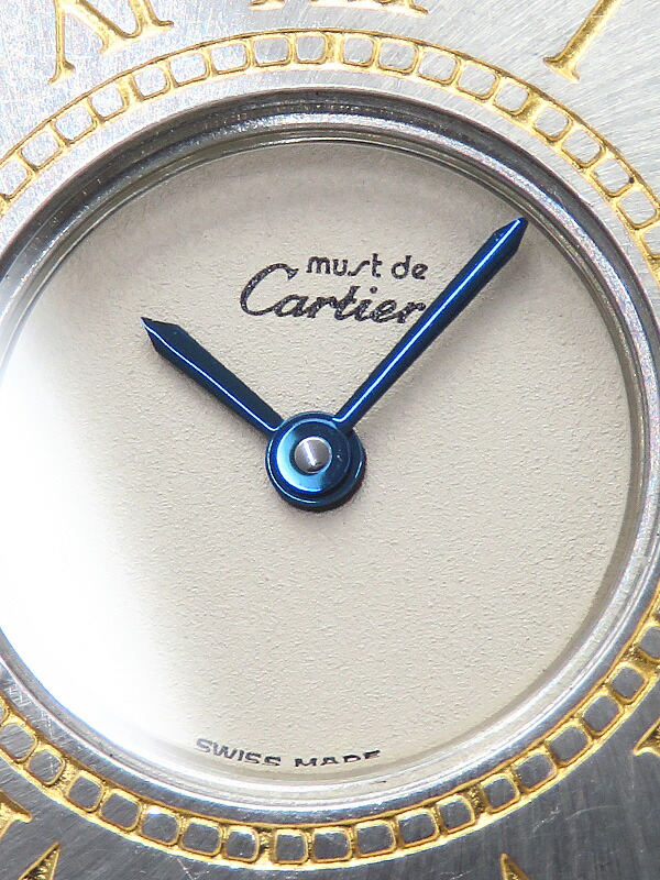 Cartier】カルティエ『マスト21 ヴァンティアン SM』レディース