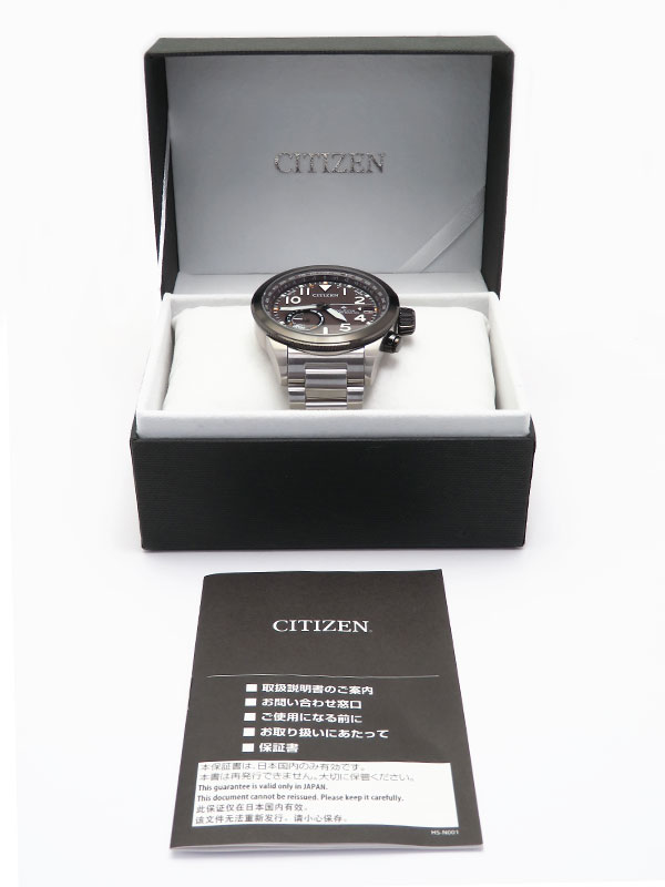 CITIZEN】シチズン『プロマスター』CC3064-86E メンズ ソーラー電波GPS