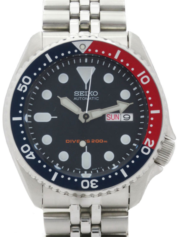 SEIKO】セイコー『ネイビーボーイ ダイバーズ』SKX009 7S26-0020 8N