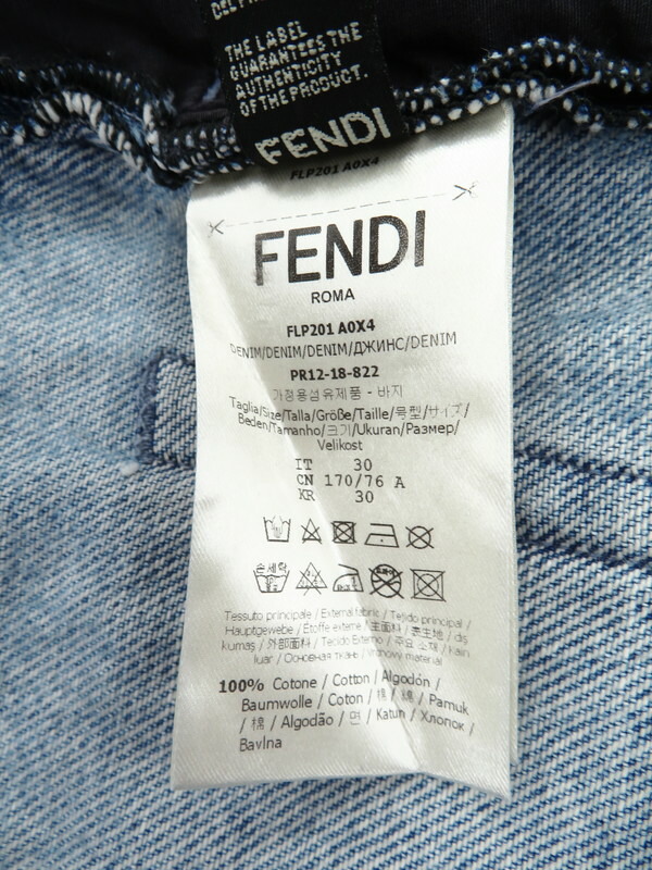 FENDI】フェンディ『FFロゴ ズッカ柄 ジーンズ size30』FLP201 A0X4