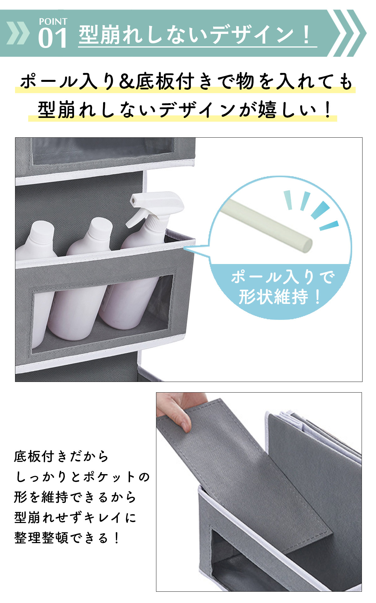 楽天市場】ウォールポケット 不織布ウォールポケット ドア掛け 収納式
