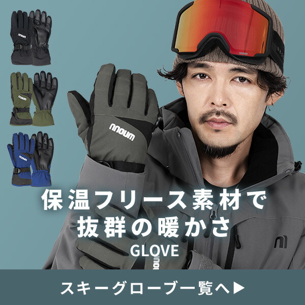 楽天市場】LEKI レキ スキープロテクター アームガード 2026 FORE ARM