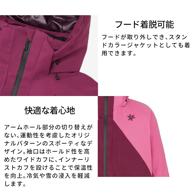 スキーウェア ゴールドウイン メンズ スキージャケット Goldwin 2025