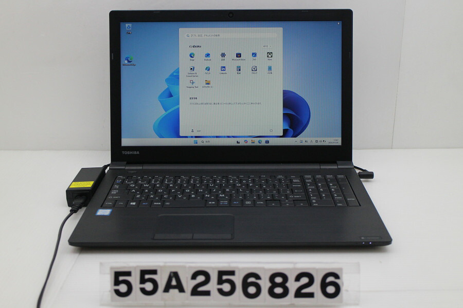 価格.com - 東芝 dynabook N51 N51/TG PN51TGP-NWA 価格比較