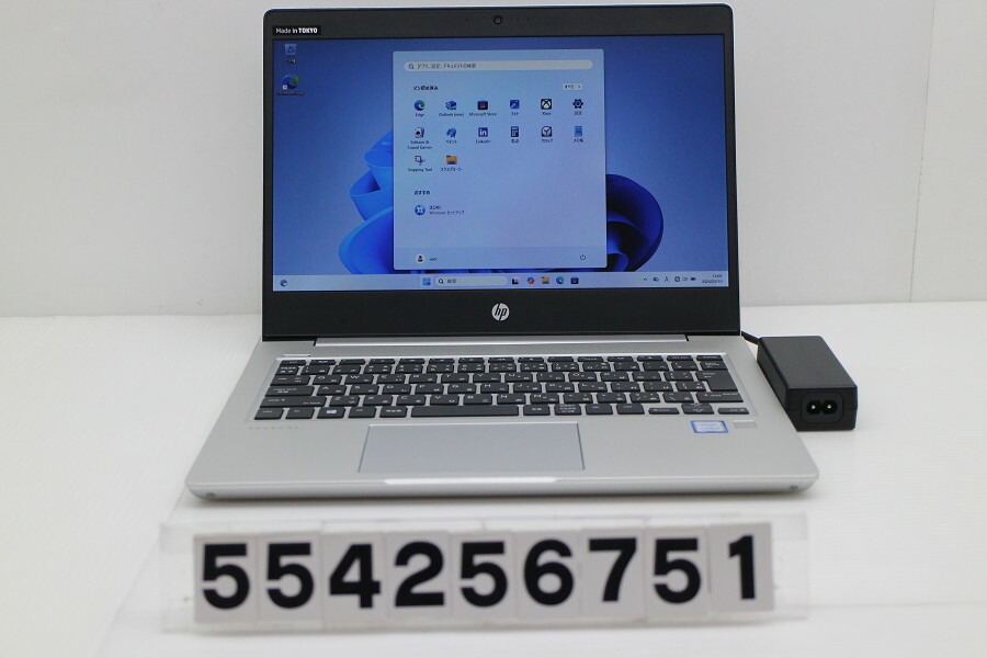 価格.com - HP ENVY 13-ah0011TU 4JA37PA-AAAA 価格比較