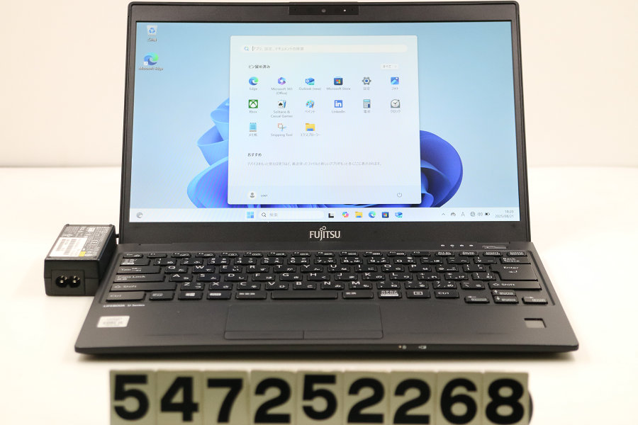 価格.com - 富士通 FMV LIFEBOOK UH-X/E3 FMVUXE3B 価格比較