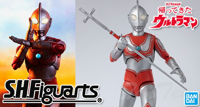 楽天市場】S.H.Figuarts ウルトラマンジャック (再販) 【即納品】 特撮