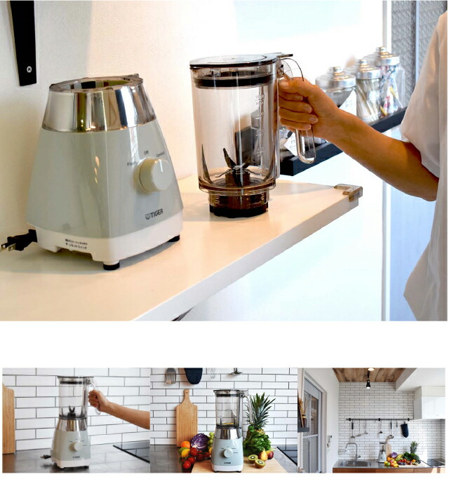 楽天市場】【タイガー魔法瓶 楽天市場店】 EC限定モデル ミキサー 6枚