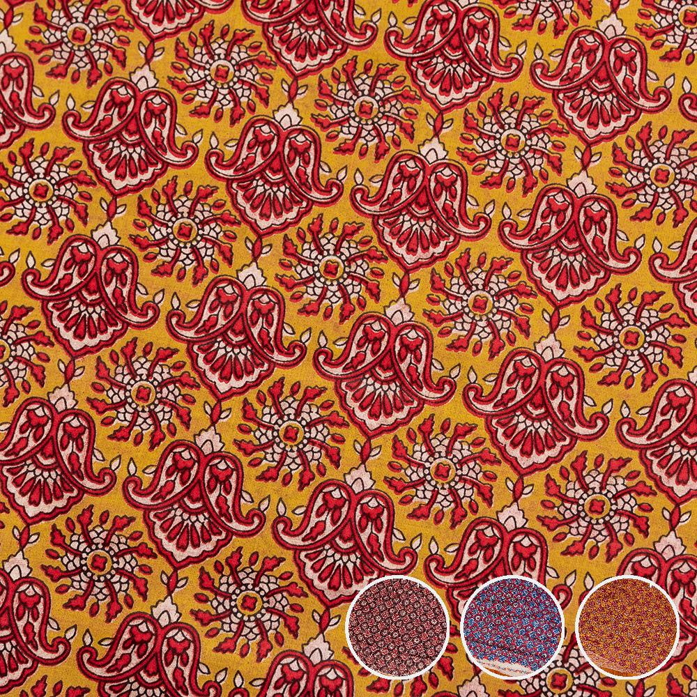 楽天市場】SuperSale 〔各色あり〕〔1m単位切り売り〕テキスタイルの