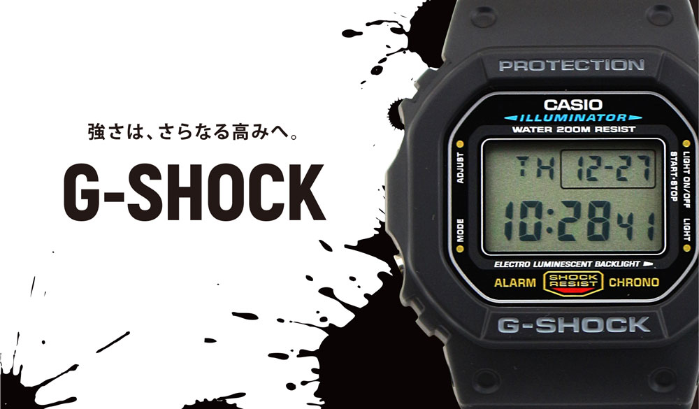 本日20時まで20%OFF❗️G-SHOCK 腕時計 G-SHOCK - G-SQUADシリーズ | CASIO
