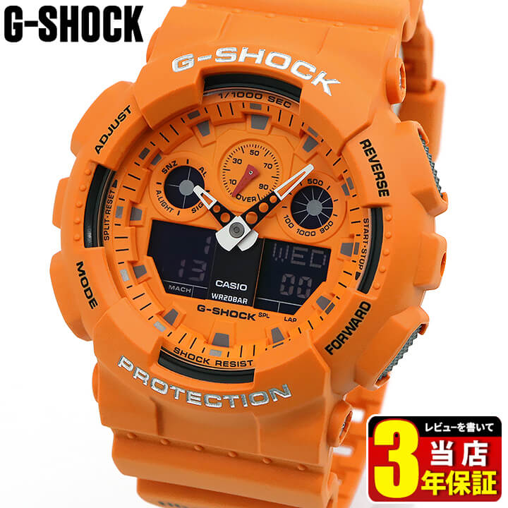 G-SHOCK オレンジ 腕時計 楽天市場】CASIOカシオ限定Gショック ジーショック！ レスキュー