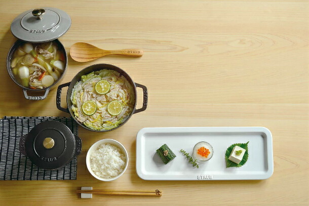 楽天市場】【生涯保証】【日本正規品】Staub ストウブ Wa-NABE ワナベ