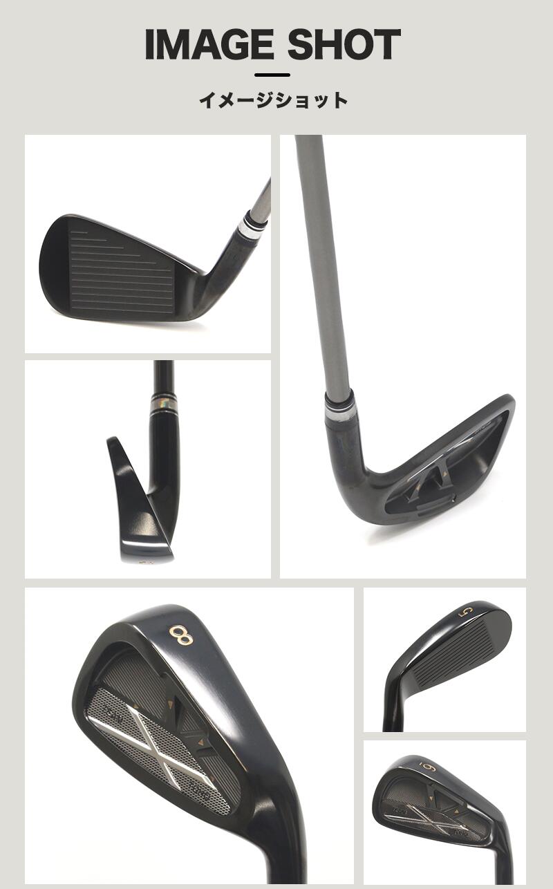 楽天市場】アイアンセット CNC 軟鉄鍛造 黒染め仕上げ キャビティ