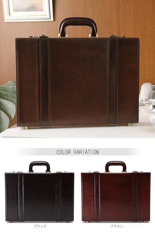 楽天市場】青木鞄 Lugard レザーアタッシュケース B4対応 店長オススメ