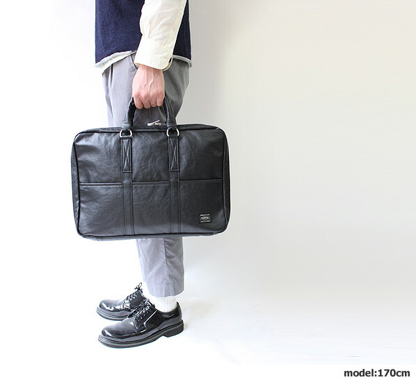 楽天市場】ポーター フリースタイル ブリーフケース 707-08210 吉田