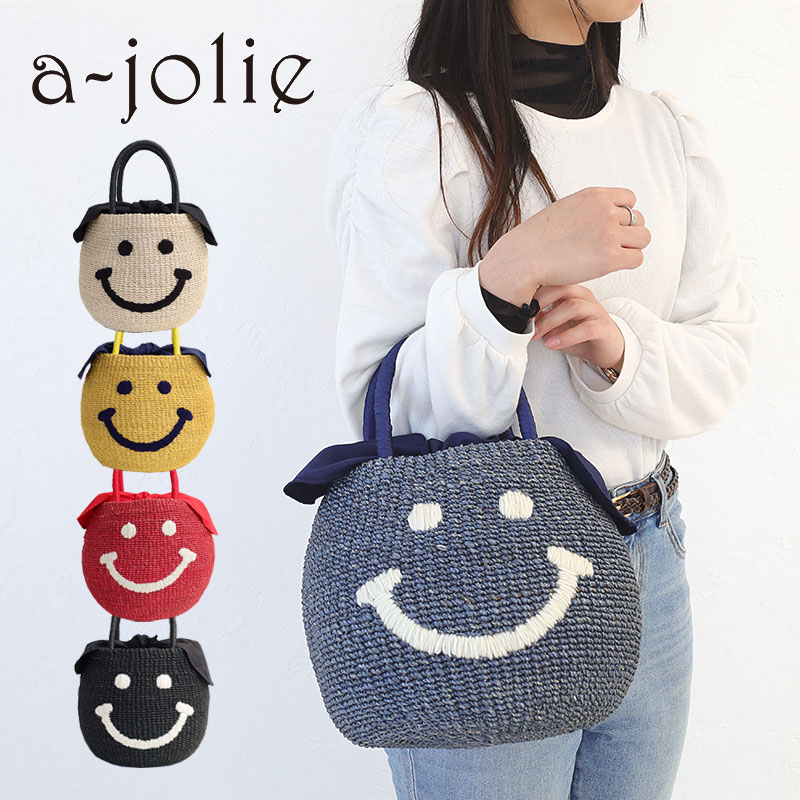 タイムセール10%OFF】a-jolie スマイル かごバッグ | TOZAI NANBOKUYA