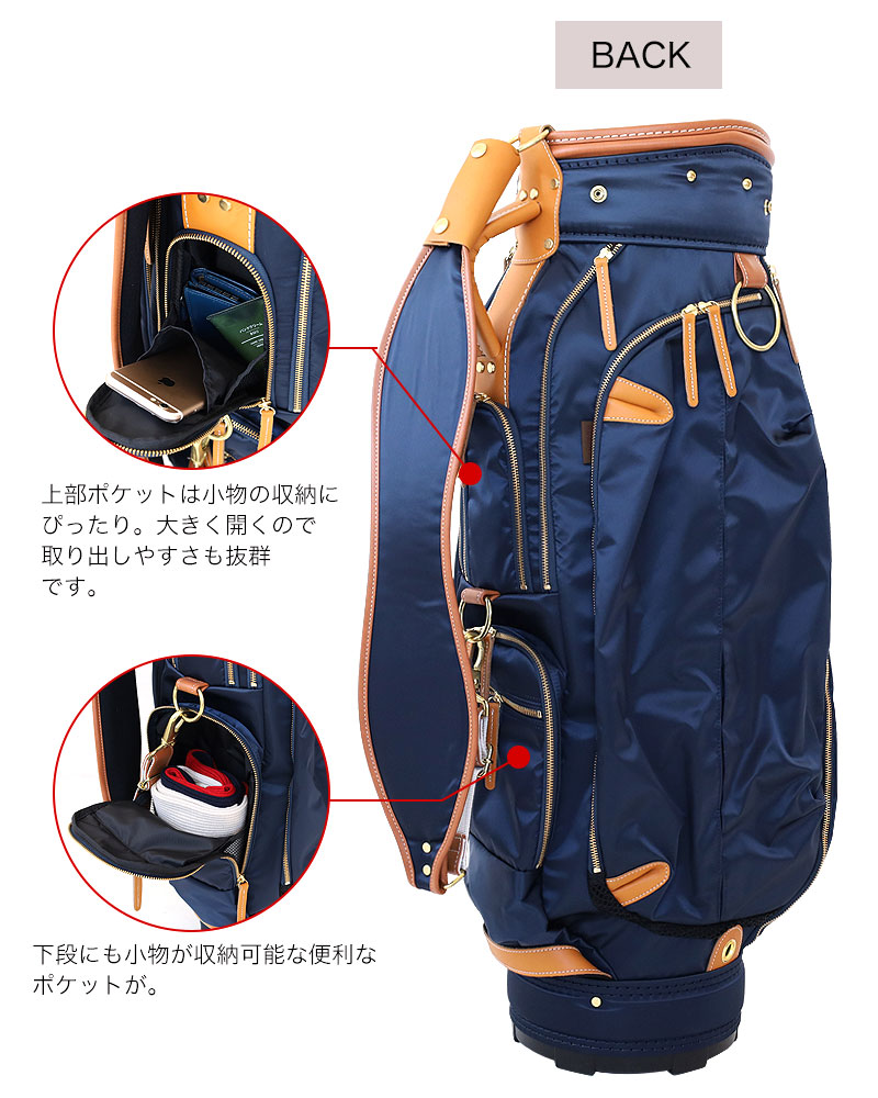 考英舎 キャディーバッグ | TOZAI NANBOKUYA