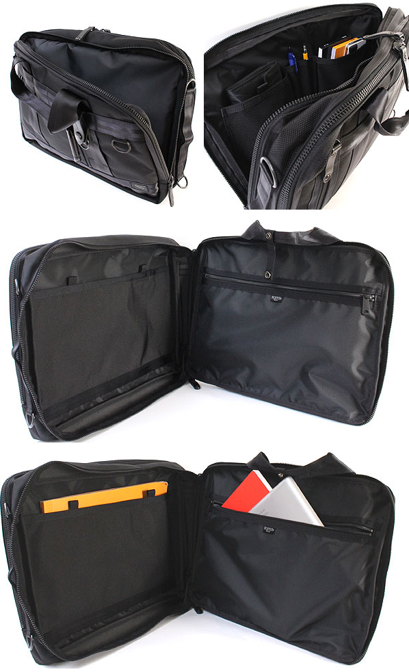 PORTER ポーター ヒート 3WAYブリーフケース | TOZAI NANBOKUYA