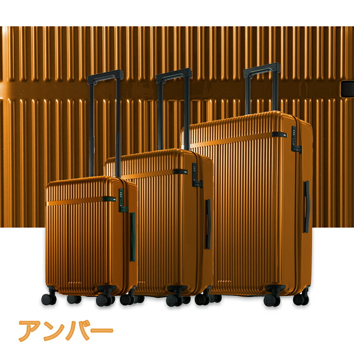 楽天市場】ace. TOKYO リエント-Z 90L キャリーケース スーツケース L
