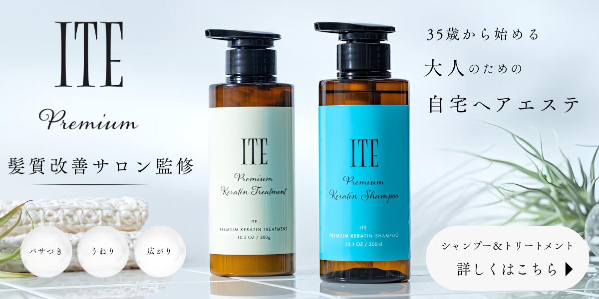 楽天市場】ROBE ヘアオイル 100ml lo gi sh ma jo ch 香水のように6