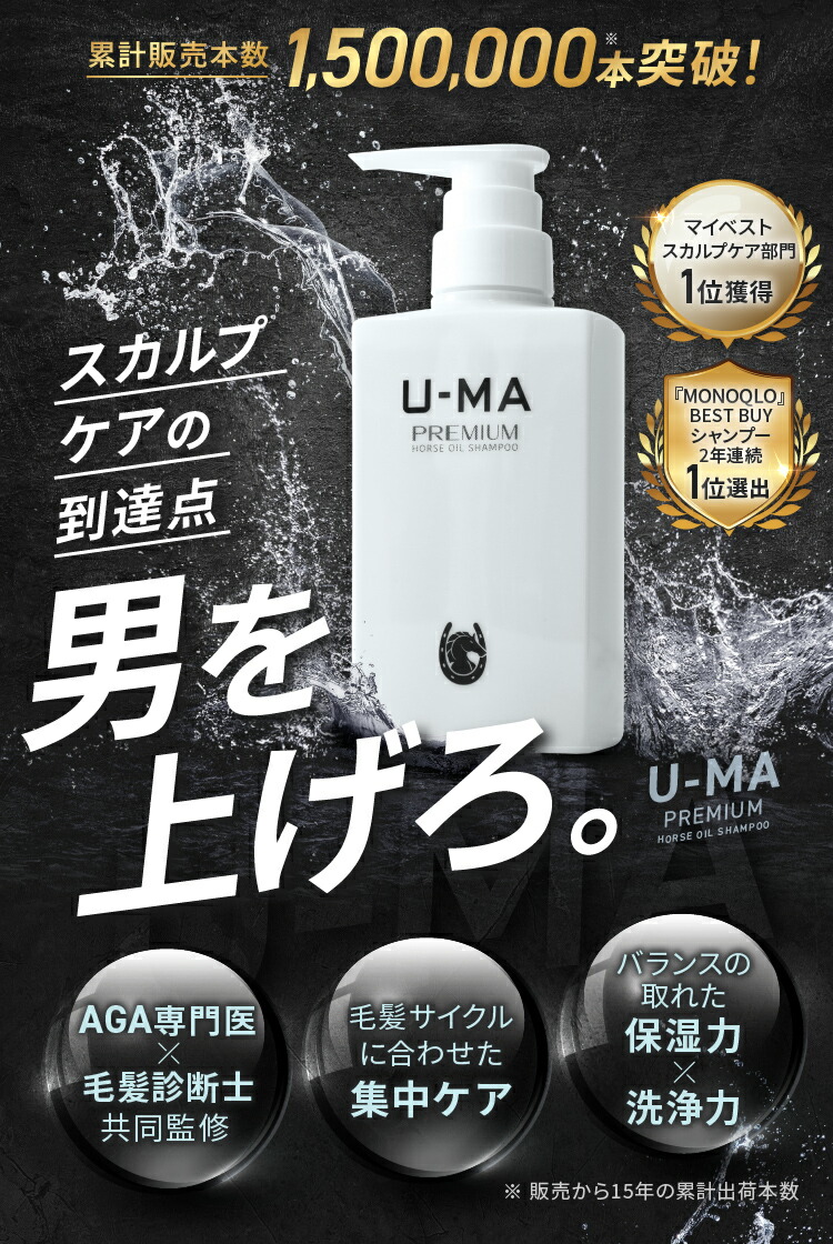 楽天市場】ず～とポイント10倍☆30日間全額返金保証付き【初回限定