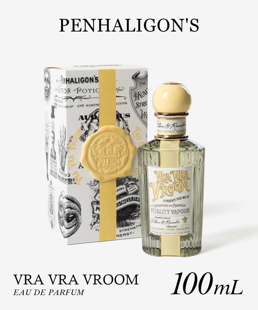 楽天市場】ペンハリガン PENHALIGON'S ENDYMION CONCENTRE