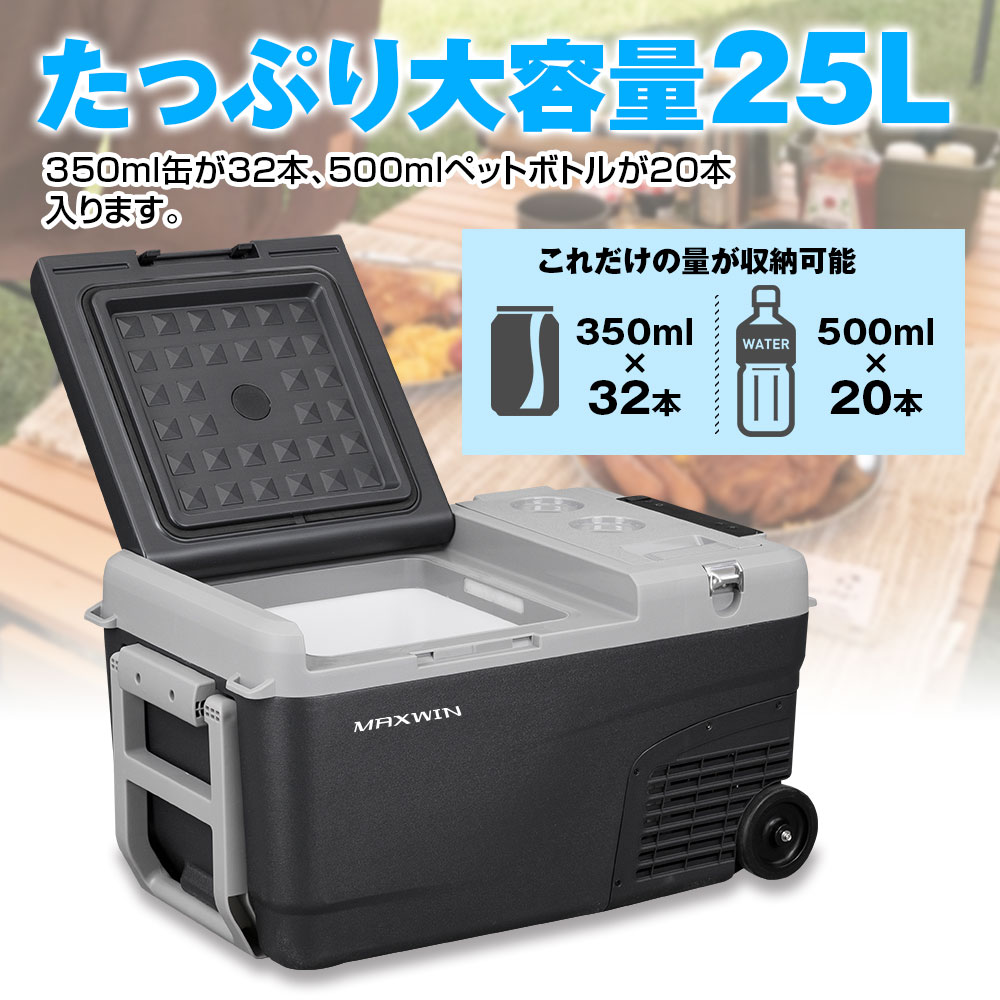 k-ibox08-25_4.jpg