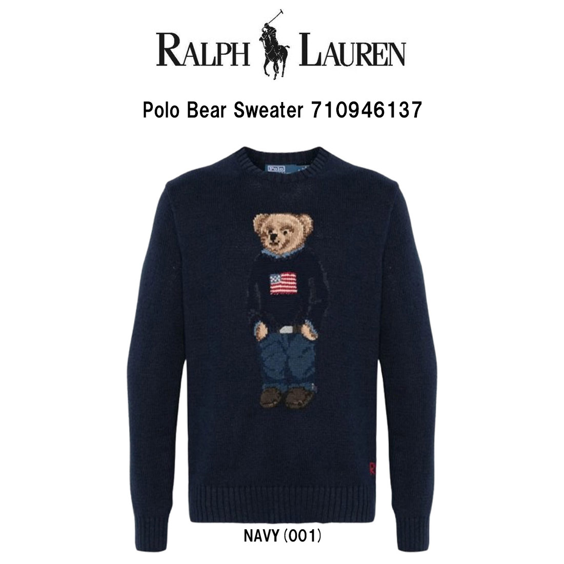楽天市場】RLX RALPH LAUREN(アールエルエックス ラルフローレン