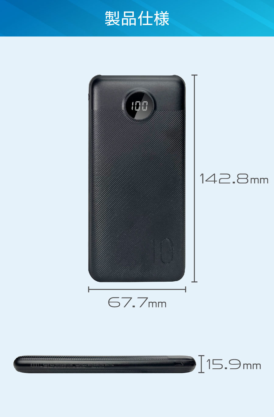 楽天市場】【日本正規代理店 R】 VEGER Power Bank UQ-L10S パワー