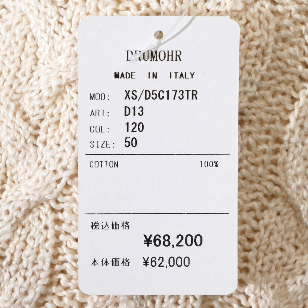 楽天市場】【10%OFFセール】DRUMOHR ドルモア メンズ ロロピアーナ