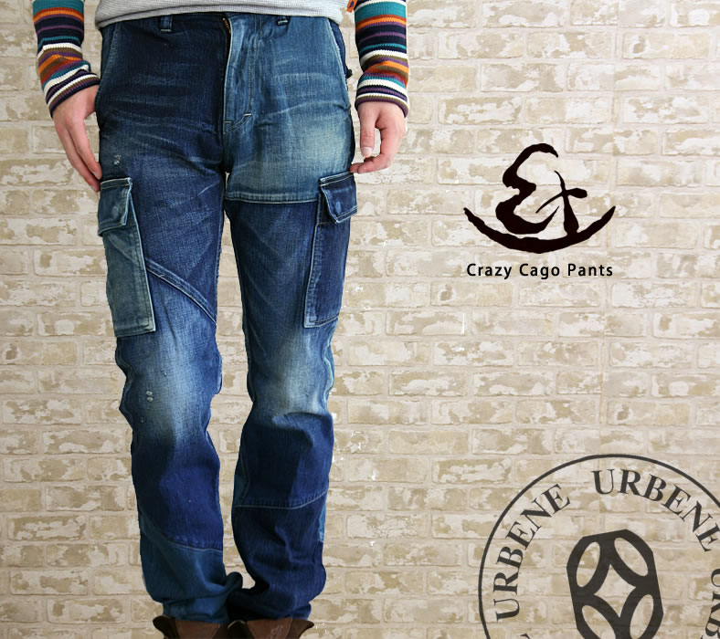 楽天市場】【最大5000円クーポン配布】備中倉敷工房 エターナル