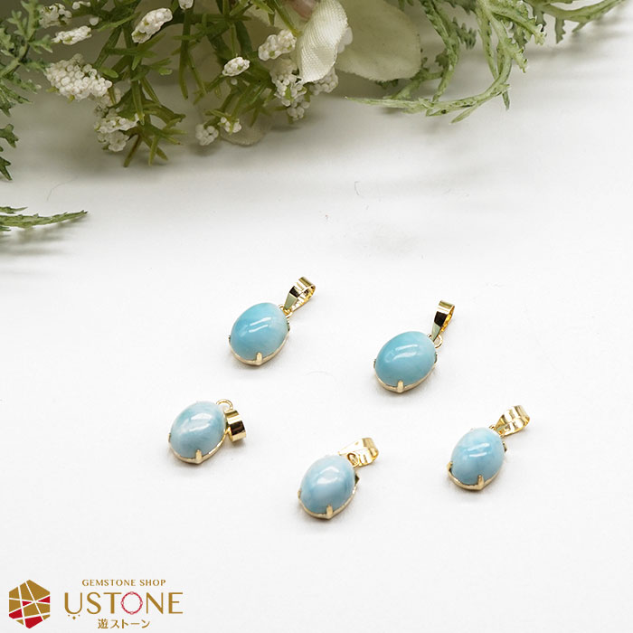 楽天市場】【目玉商品】【30％OFF】ラリマー ペンダントトップ