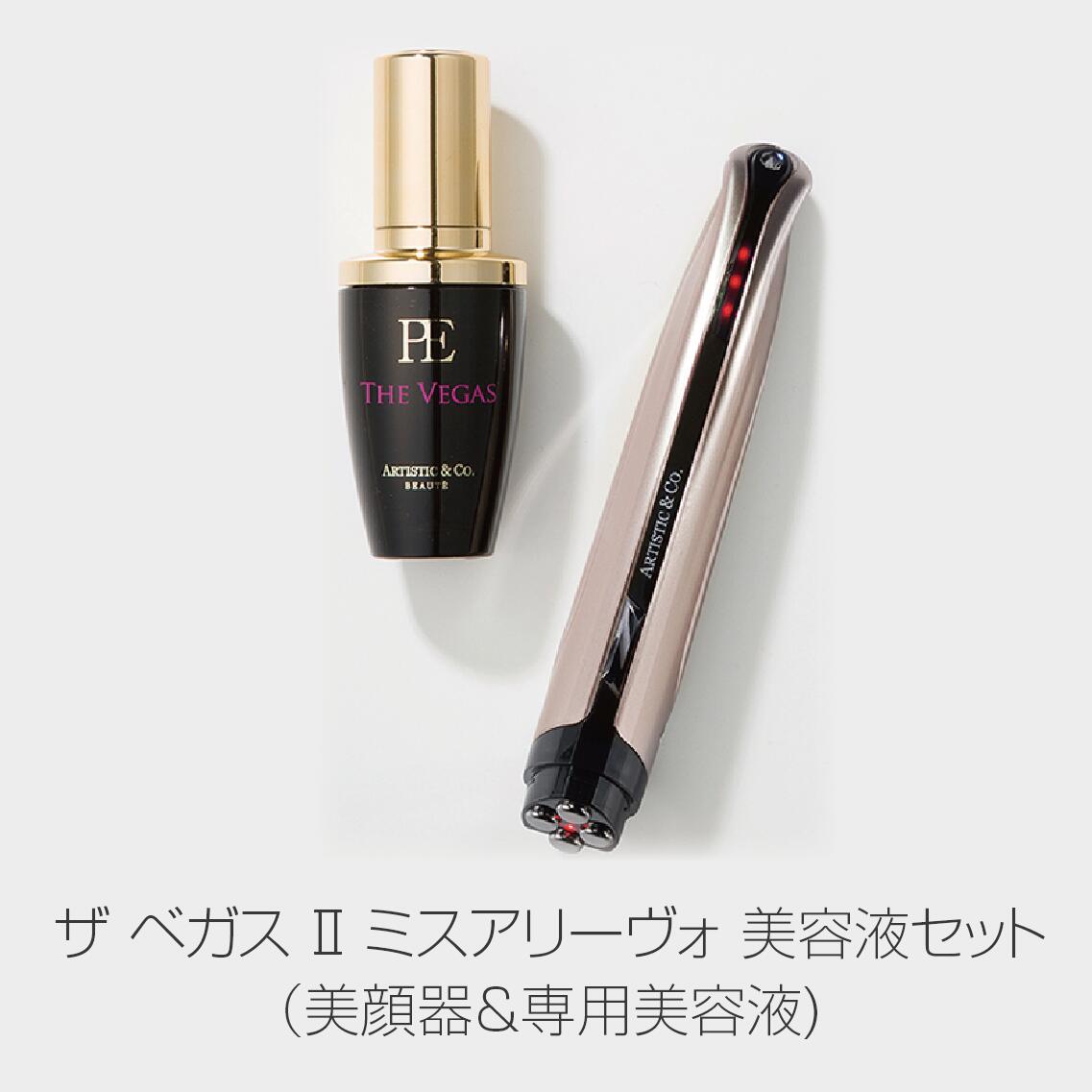 新品ARTISTIC&COスキンスクライバー美顔器サクラピンク古い角質を除去する ドクターフレスコ ザ ゼウス<br>（スキンスクライバー） | 美顔器