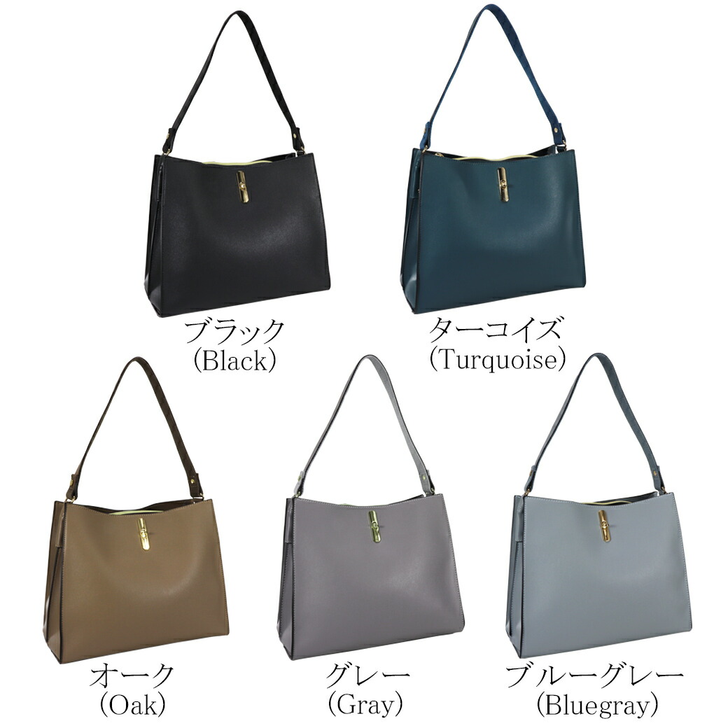 楽天市場】ショルダーバッグ レディース 軽い 通勤バッグ レディース