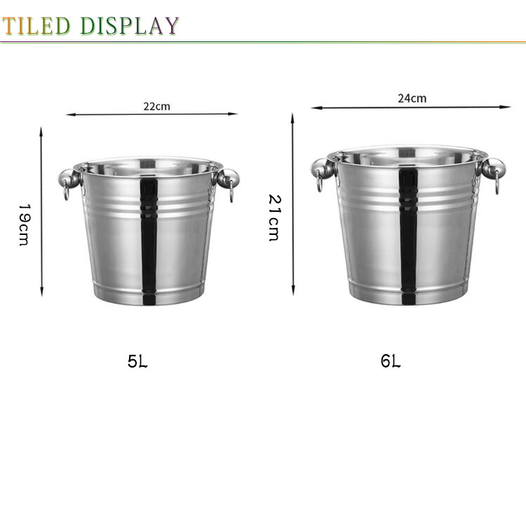 楽天市場】 ステンレス ワインクーラー シャンパン アイスペール