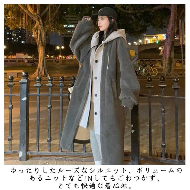 楽天市場】フェイクレイヤード レディース ロング丈 ボアジャケット