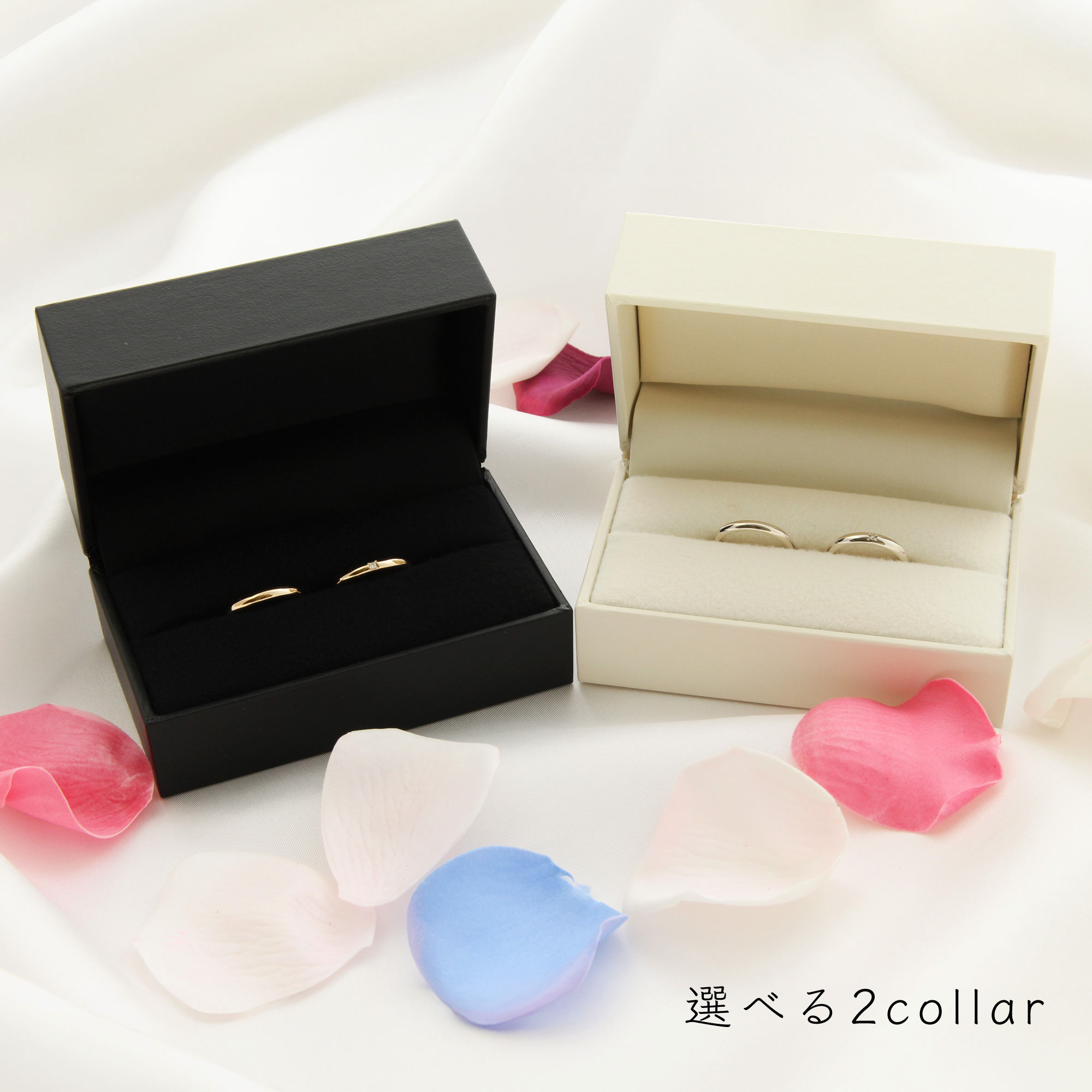 楽天市場】超人気商品 ペアリングボックス ランキング1位【最強配送